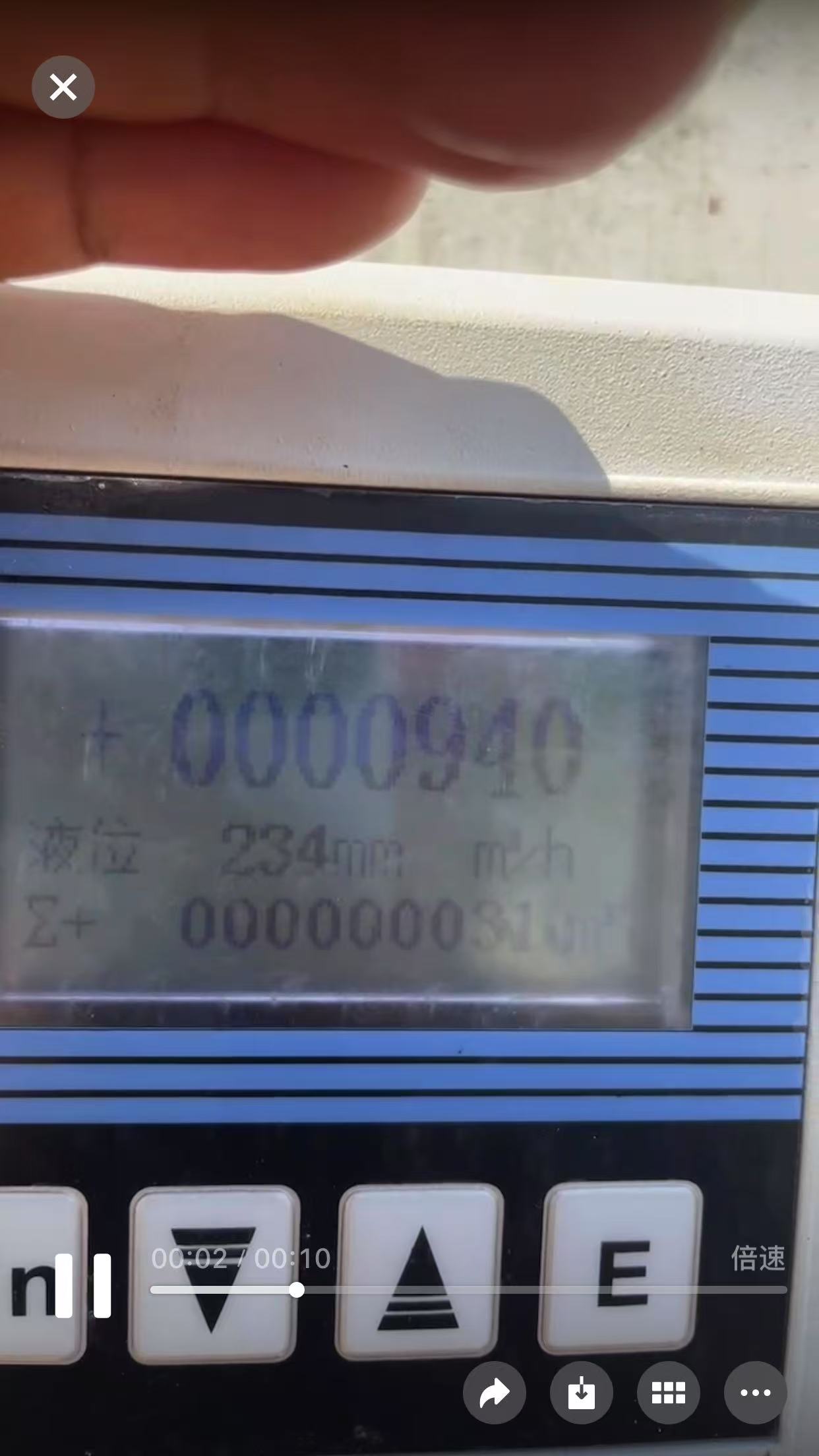 轉換器數(shù)據顯示